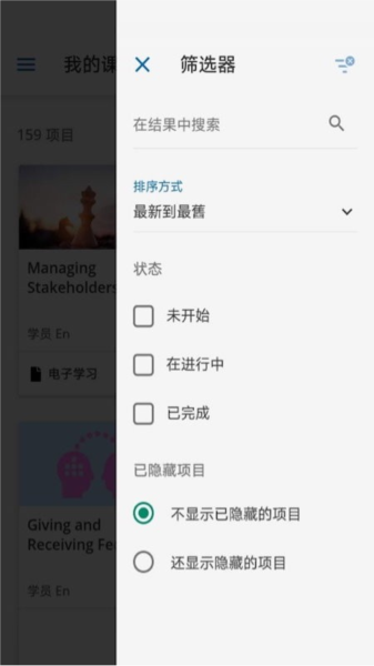 GoLearn圖片1