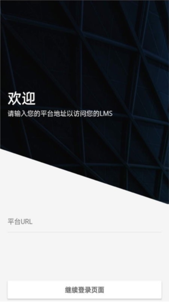 GoLearn圖片2