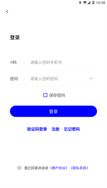 中科云舟1
