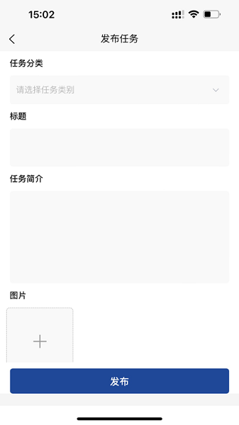 洛硌建材1
