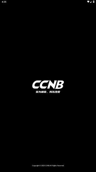 CCNB球星卡交易平台app1