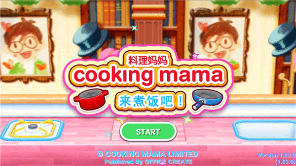 cooking mama1