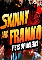 斯奇尼与弗兰科: 暴力之拳