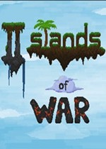 岛屿战争