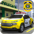 巴西警察模拟器