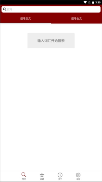 tibetan4