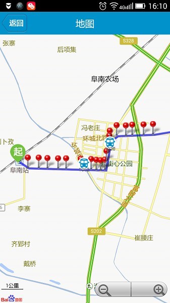 阜南掌上公交1