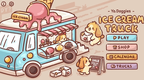 狗狗冰淇淋卡车图片1