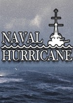 海军飓风