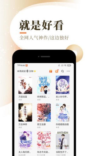 落花網(wǎng)1