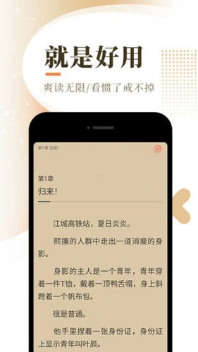 落花網(wǎng)2