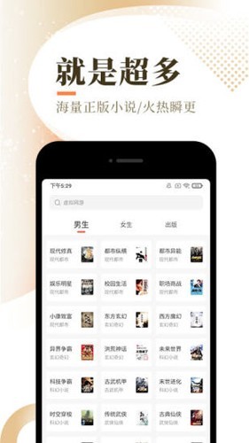 落花網(wǎng)3