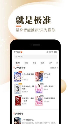 落花網(wǎng)4