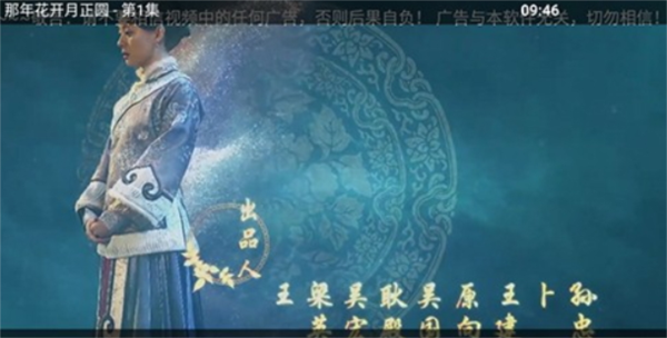 奇彩影院圖片4