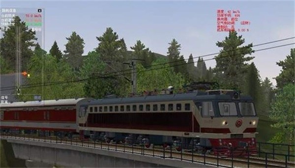 模拟火车2019截图3