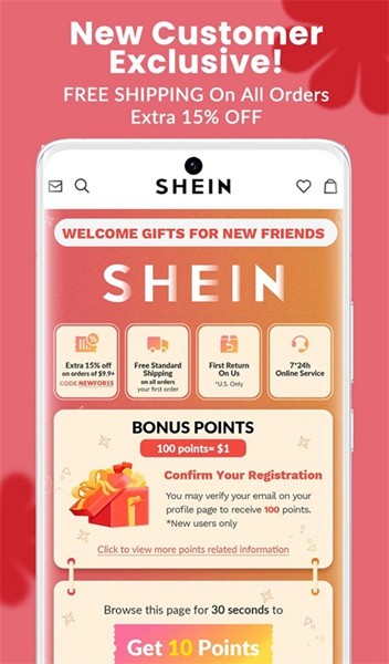 shein app3