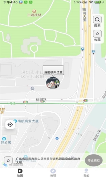 寶寶定位圖片2