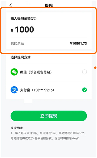 可推圖片8