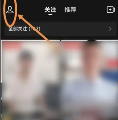 可推圖片9