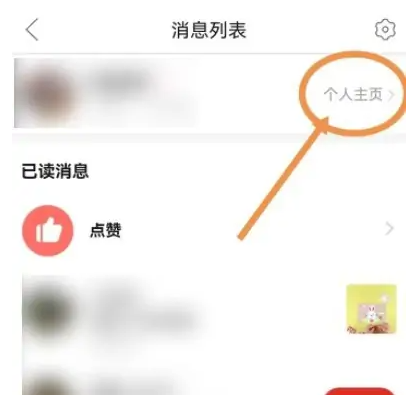 可推圖片10