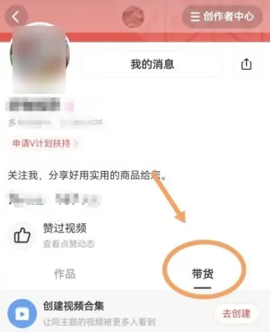 可推圖片11