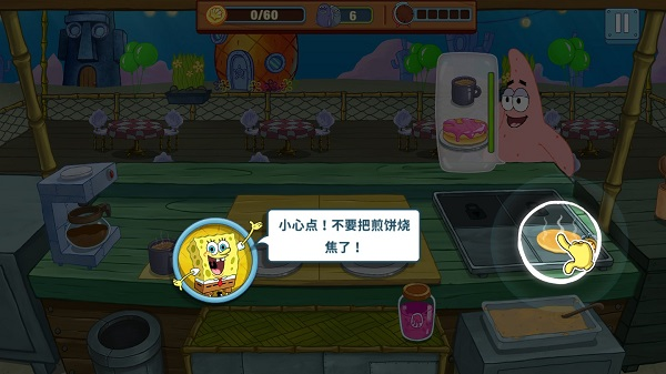 SpongeBob餐厅游戏图片9