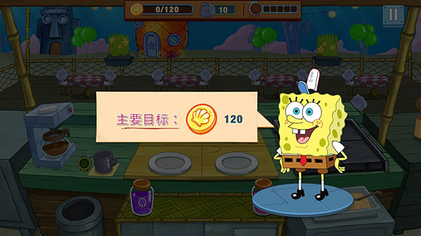 SpongeBob餐厅游戏图片11