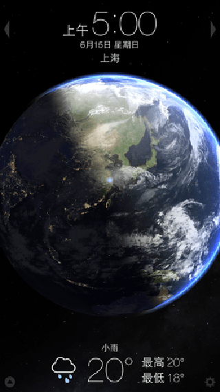 Living Earth3