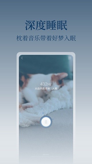 心潮app4
