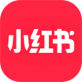 小红书app国外版
