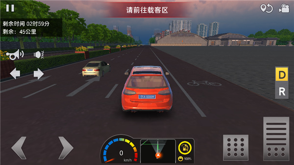 遨游城市遨游中国卡车模拟器图片6