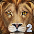 终极狮子模拟器2游戏图标