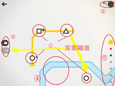 迷你地铁图片10