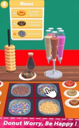 快餐美食模拟器3d图片1