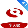 河南农信app游戏图标