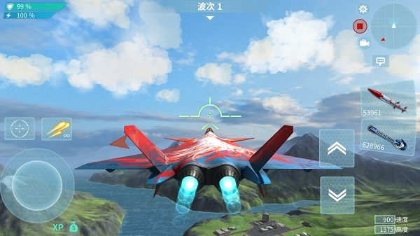 现代空战3D3