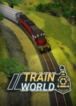 列车世界