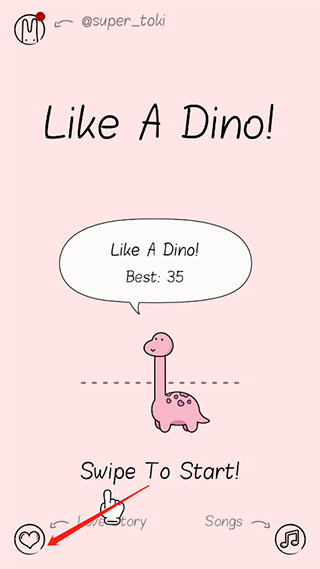 Like A Dino图片4