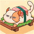 寿司猫无广告版游戏图标