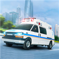 急诊救护车模拟器