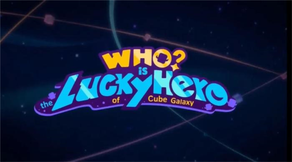 Who is The Lucky Hero图片1