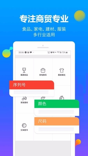 助考之星經典版1