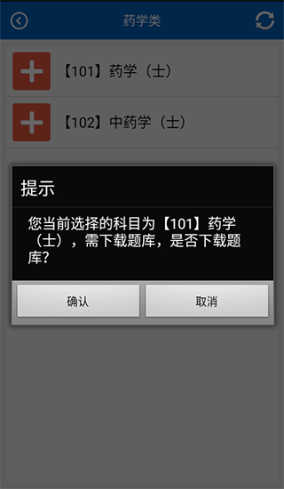 助考之星經典版3