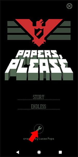 PapersPlease游戏图片4