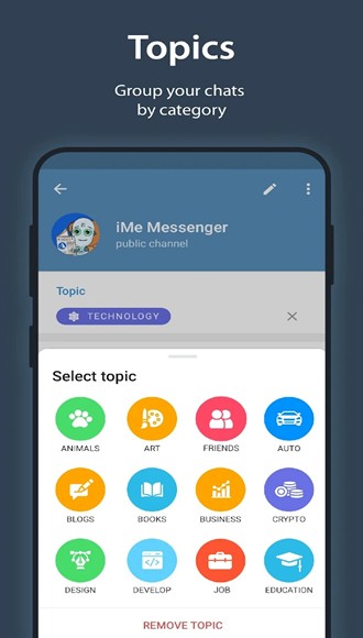 iMe Messenger截图5