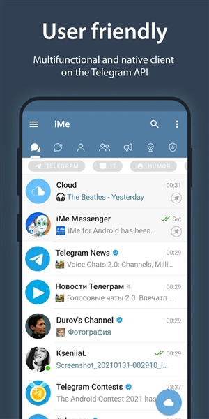 iMe Messenger图片3
