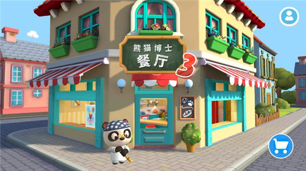 熊猫博士餐厅31