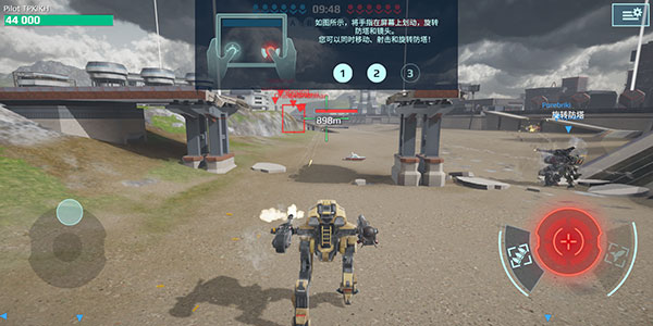 战争机器人2023最新版6