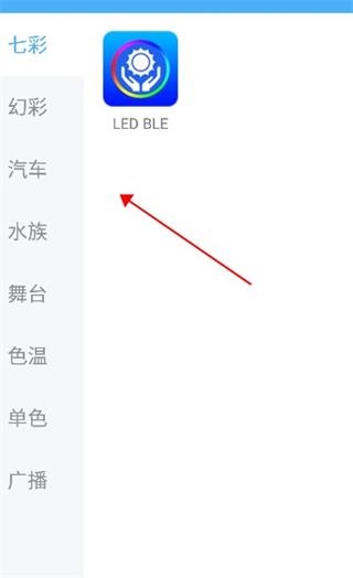 LED LAMP6