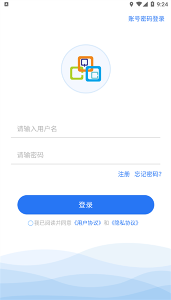 高教在線1